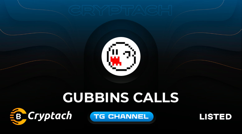 Gubbins Calls