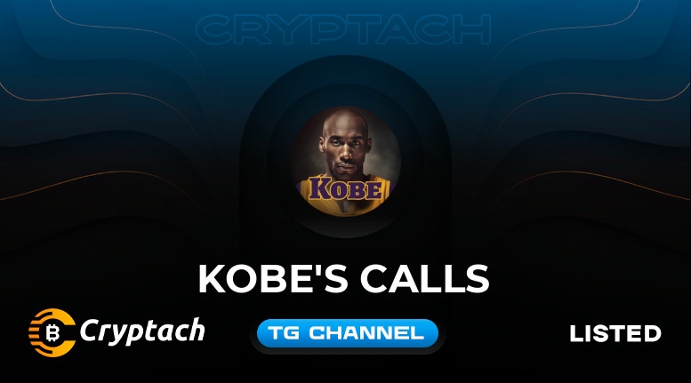 KOBE'S CALLS
